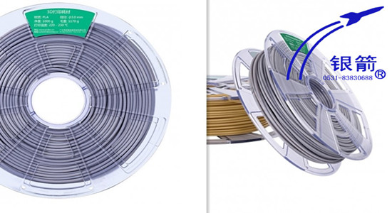 銀箭鋁銀漿，3d鋁銀漿.jpg
